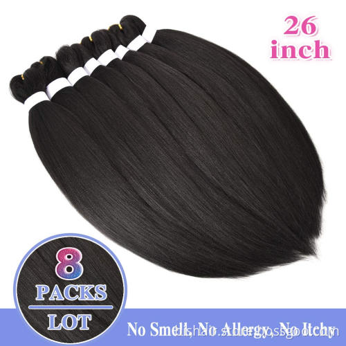 Professional Itch Free Hot Setting Perm Yaki Texture Prestretched Braiding Hair (#1B)Yaki Pony Yaku Wave Braiding Hair Extension